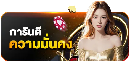 TBX89