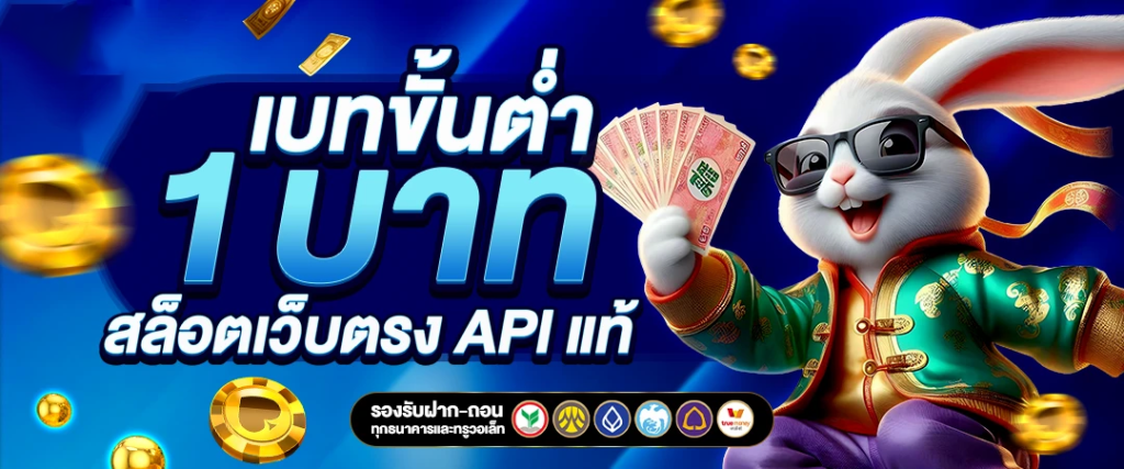 bongki89 สล็อต